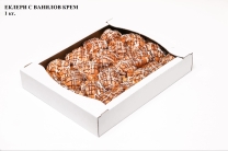 Красита Эклер с ванильным кремом /коробка/ 1 кг