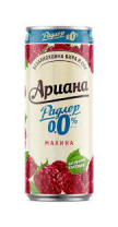 Ariana Radler Himbeere 330 ml KEN 12 Stück/Stapel