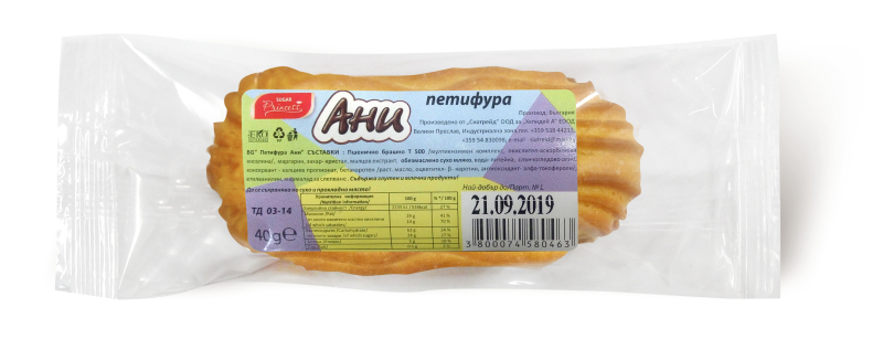 Петифура Энни 40 г 26 шт/ящ