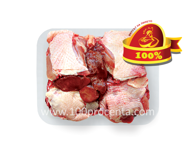 %100 Tavuk çorbası seti 500 gr 8 kg/koli