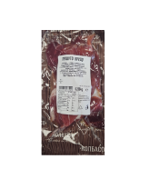 Kolbaso Prosciutto crudo 200 gr/vakum