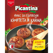 Picantina Fix for fried meatballs 20 pcs/case