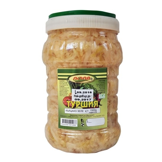 Popa Sauerkraut /geschnitten/ 1,2 kg Dose 4 Stück/Stapel