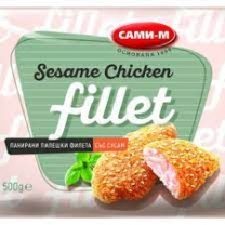 Sami-M Breaded chicken bon fillet 1 kg 12 pcs.