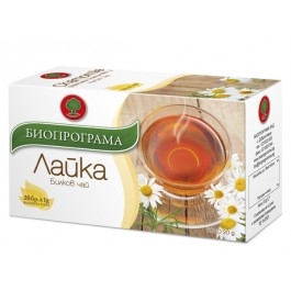 Çay Biyoprogramı Papatya