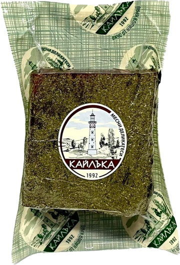 Kailaka Fileto çiğ kurutulmuş Gastro ~1 kg/vakum