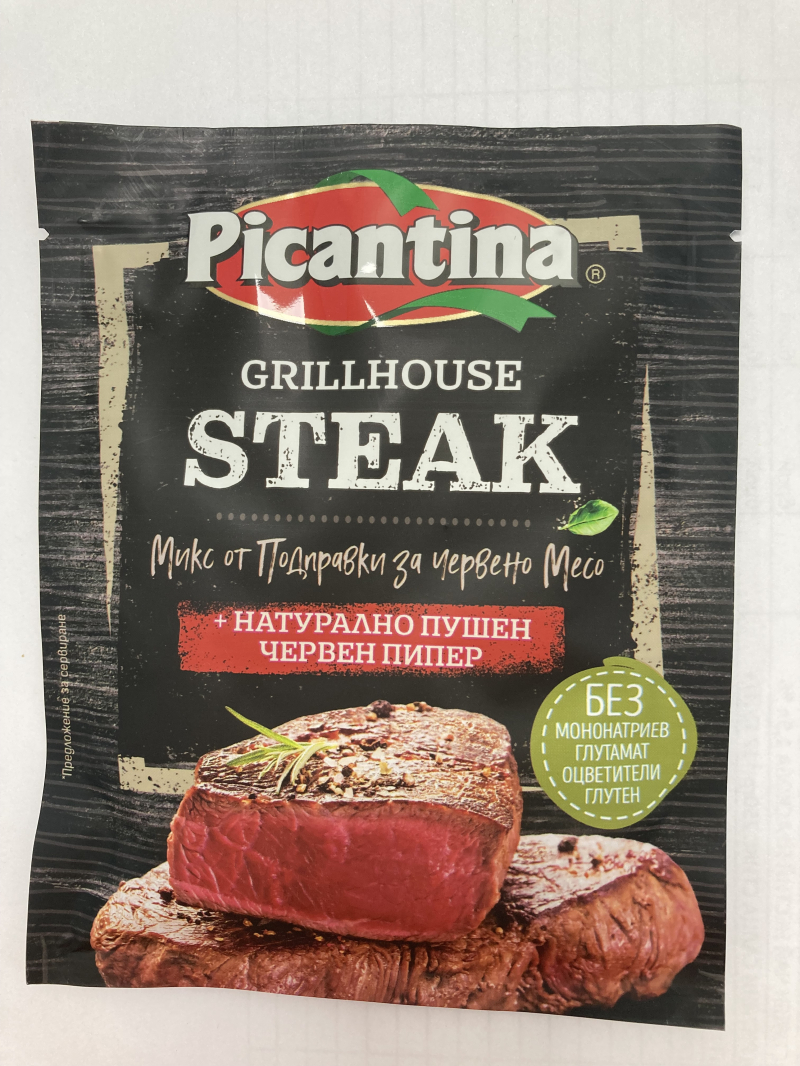 Picantina Mix of spices for red meat 24 pcs/box