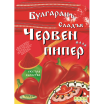 Bulgarische rote Paprika-Premiumqualität 100g 12 Stk./st