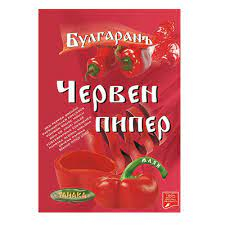 Bulgarian pepper Hot red pepper ground 30g 10 pcs./st