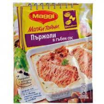 Maggie Fix Steaks in mushroom sauce 42 g 28 pcs/box