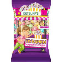 Detelina Colorful and sweet popcorn 60 g 24 pcs/stack