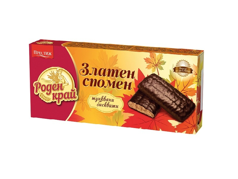 Biscuits Born near Zlaten Spomen 135 g. 24 pcs/box