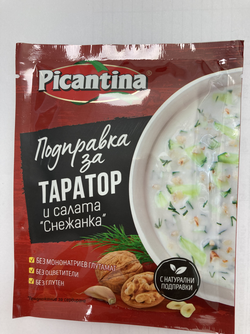 Pikantina Spice for tarator 24 pcs/box