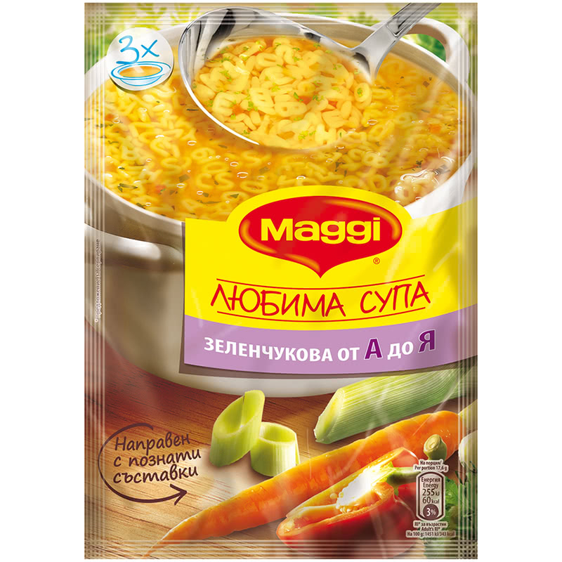 Magi Vegetable soup from A to Z 44 g 24 pcs./box