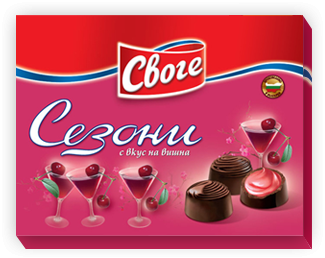 Seasons cherry chocolate candies 14 pcs./box