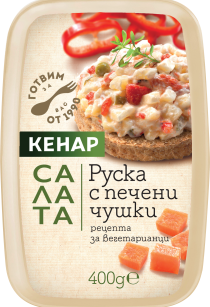 Kenar Russian salad with roasted peppers 400 g 12 pcs/case