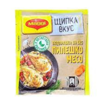 Щепотка со вкусом курицы Maggie 20 г 36 шт./кор.