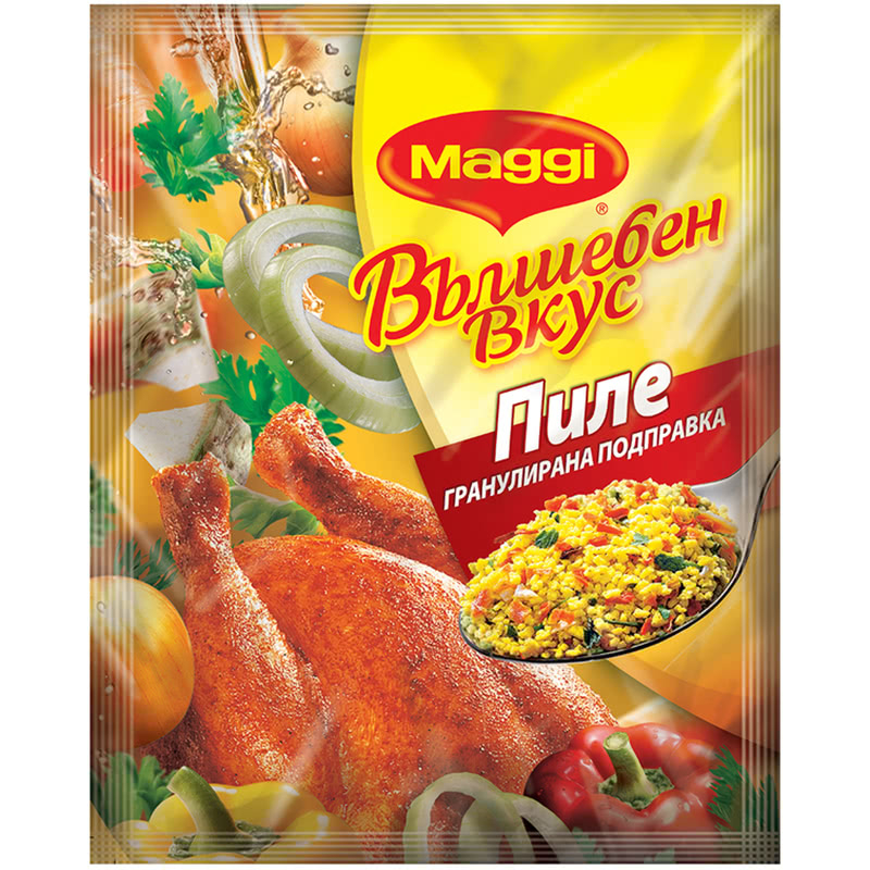 Magic taste chicken 75 g 20 pcs./box