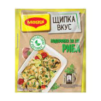 Маги Щипка вкус за риба 20 гр 36 бр/кут