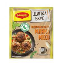 Волшебная щепотка ароматизатора для мясного фарша 20 г 36 шт/ящ