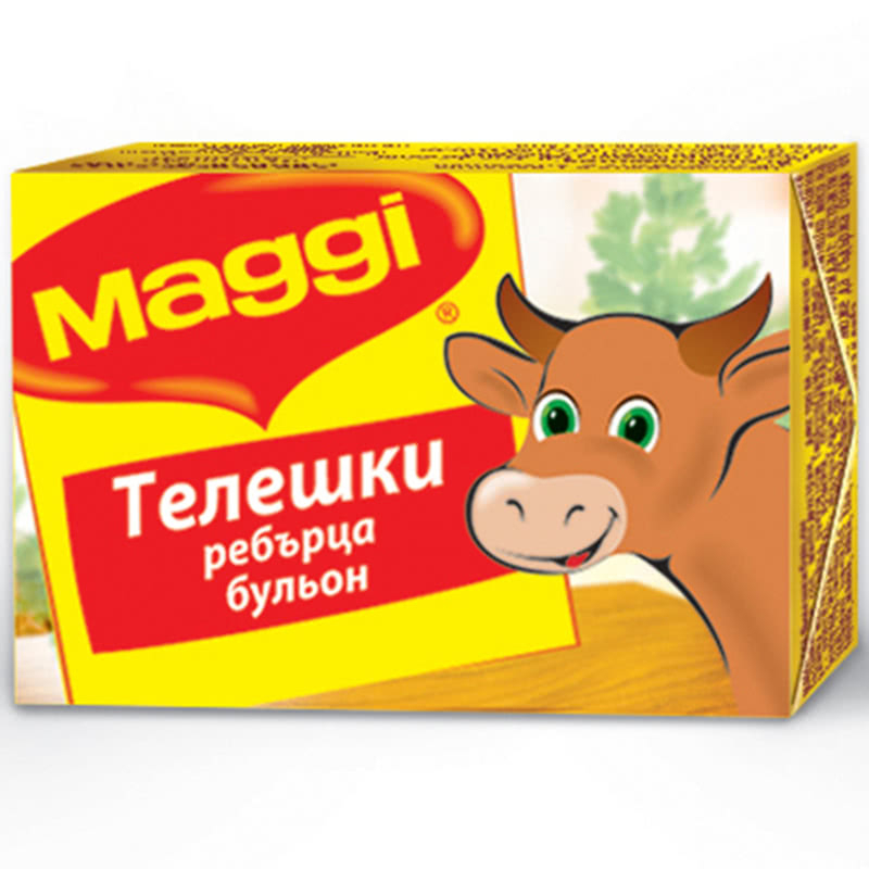 Maggi broth Beef ribs 80 g 20 pcs./box