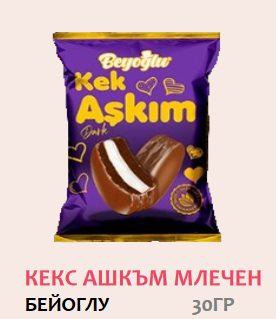 Ашкам натуральный торт 50 г 24 шт/ящ