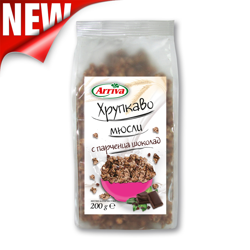 Ariva Crispy muesli with chocolate 200 g 14 pcs/stack