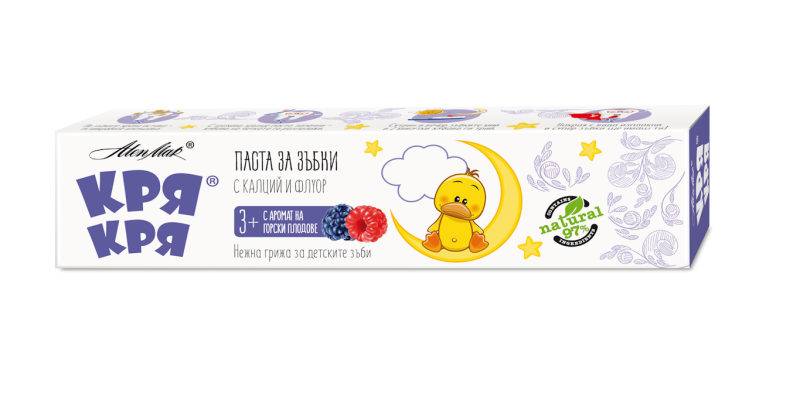 Kria Kria Toothpaste Children's Strawberry 50 ml.