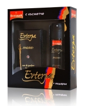 Euterpa Set for men Sabia black 50ml + Deo