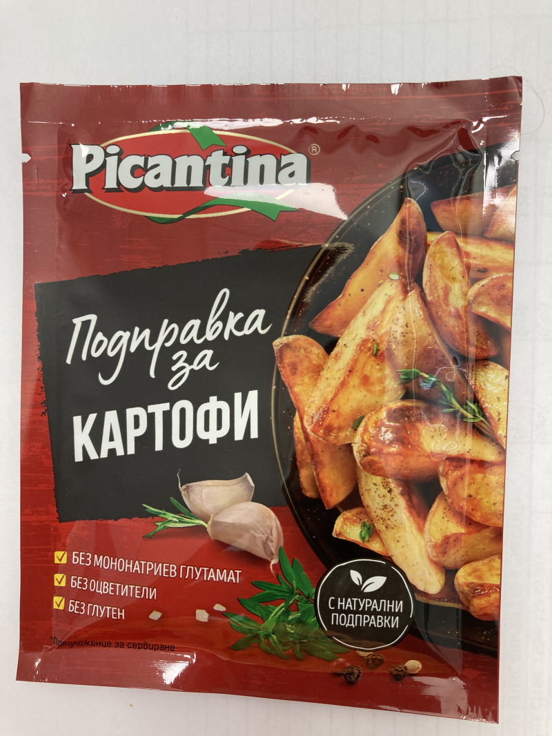 Pikantina Patates Çeşnisi 24 adet/kutu