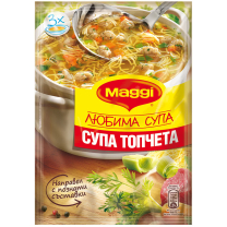 Magi Çorba topları 40 g 18 adet/kutu