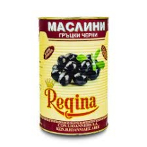 Маслини Регина 71-90 2.5кг тен.кутия (цената е за кут)