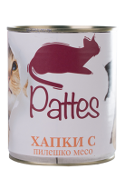 Patis Hühnerkonserven für Katzen 820 g 12 Stk./St.