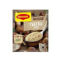 Magi Mushroom Soup 52 g 26 pcs./box