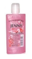 Jenny Nagellackentferner 110 ml 32 Stück/Karton