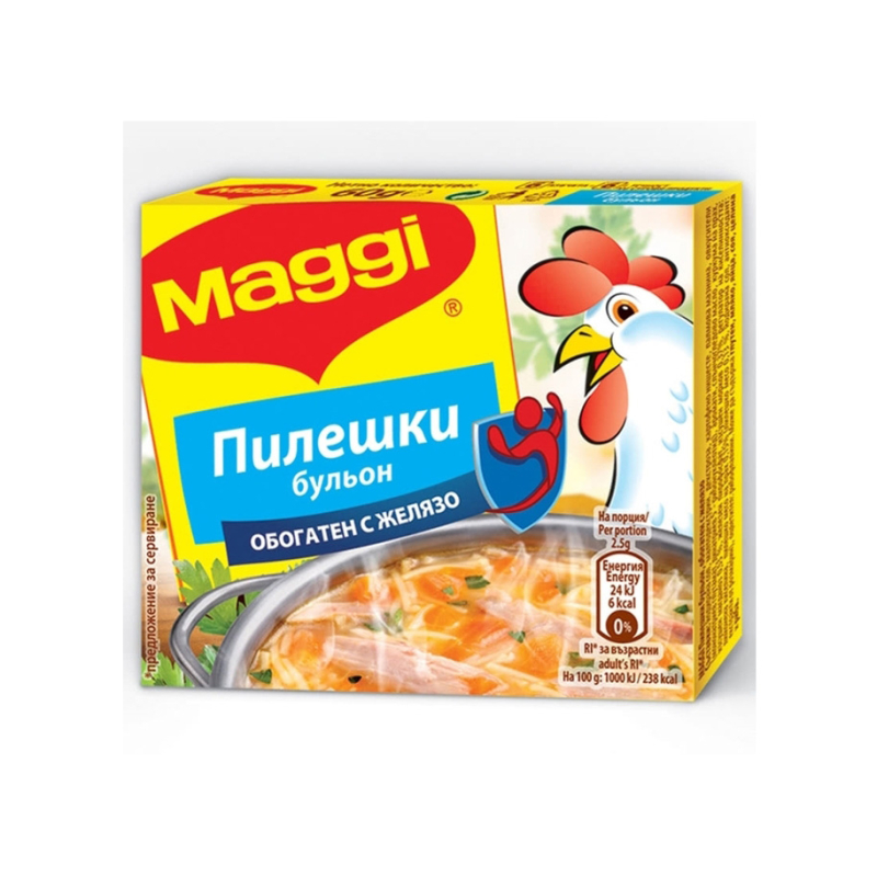 Maggie Tavuk Suyu / 48 adet x 10 gr/ 24 kutu/kutu