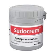 Sudocrem Antiseptic 125 g. 12 Stück/Karton