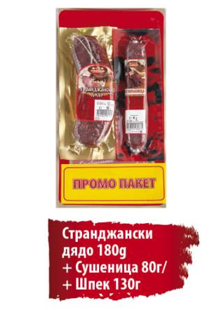 Stefanov PROMO Strange grandfather 180 g + dried fruit 80 g gift