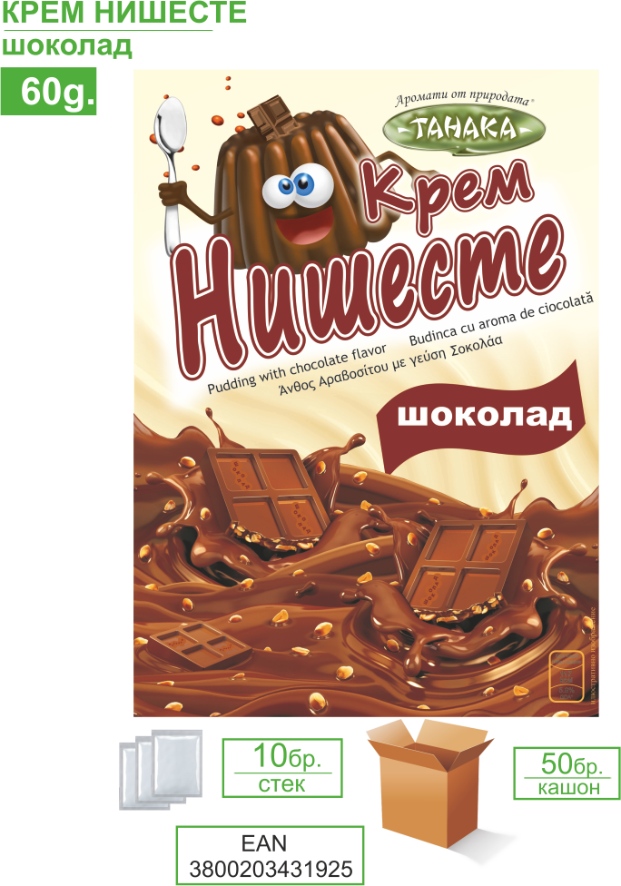 Танака Нишесте - шоколад 60гр.10бр./ст 5 ст/каш