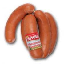 Bravo Macedonian sausage ~1 kg/bag