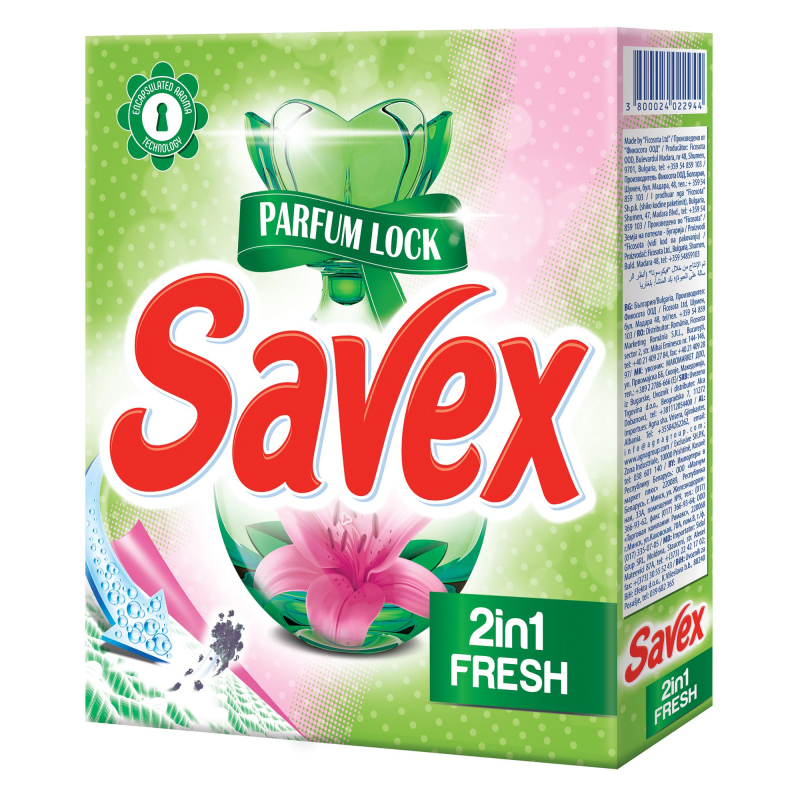 Порошок Savex 300 г. 2в1 Fresh 22 шт/упаковка