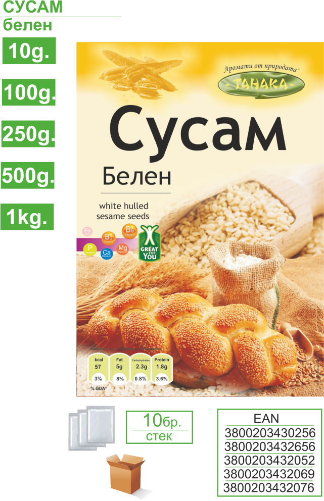 Tanaka Soyulmuş Susam 100g 15 adet/st