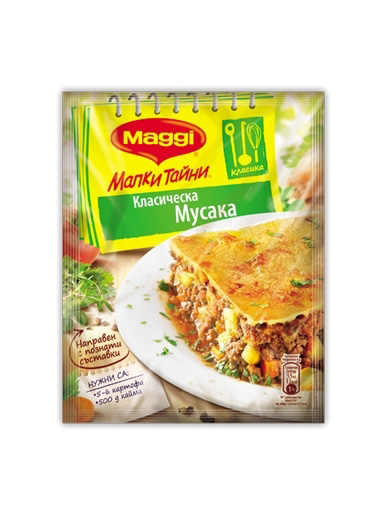 Magi Fix Мусака классическая 41 г 22 шт./коробка