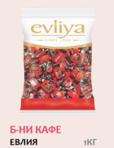 Бонбони Евлия Кафе 1 кг 6 бр/каш