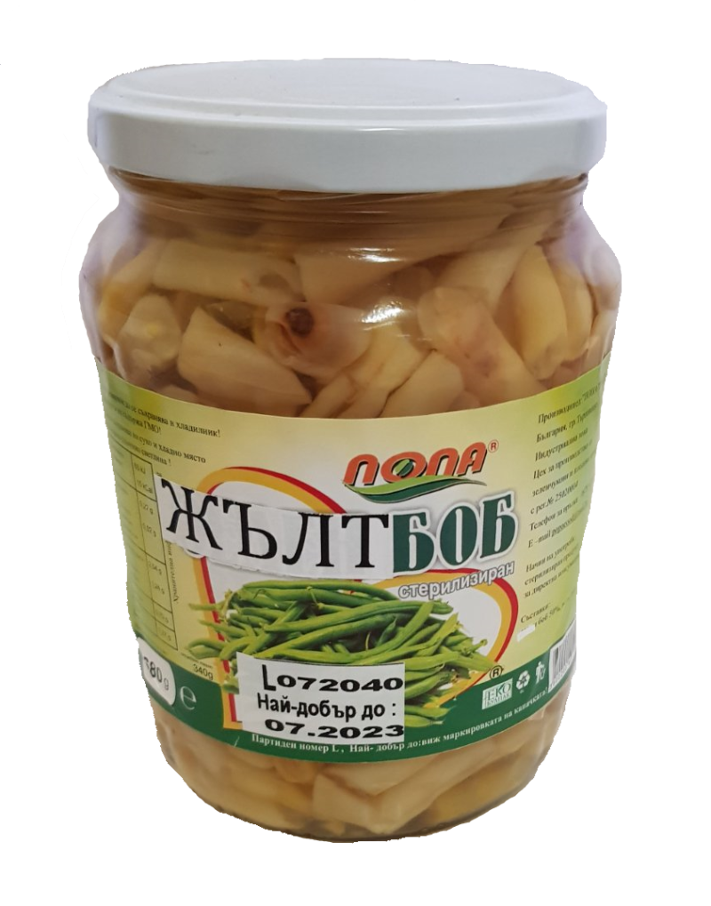 Popa Yellow beans 680 g 12 pcs/stack