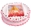 Demeter Cake #105 large