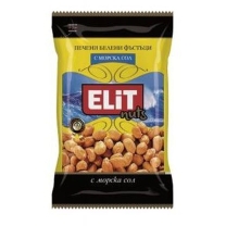 Elite Roasted geröstete Erdnüsse 140 g 20 Stück/Stapel