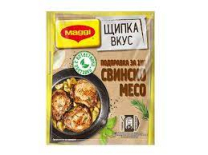 Magi Pinch со вкусом свинины 20 г 36 шт/ящ