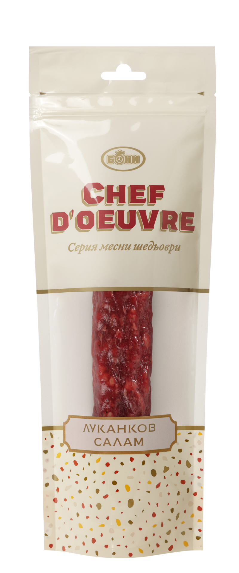 Masterpiece Lukankov salami 200 g 10 pcs/case